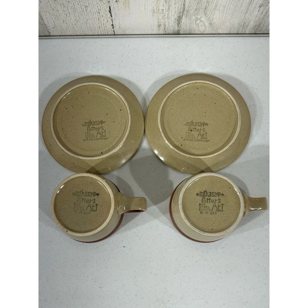 Mikasa Potters Art Ben Seibel Country Oak Cup and Saucer‎ Set of 2 Tan Brown MCM